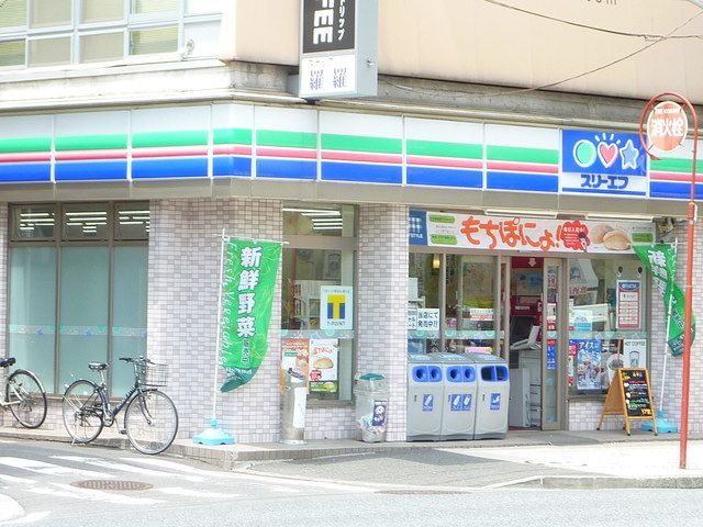 コンビニ　★★スリーエフ（コンビニ）まで400m