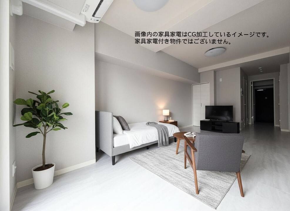 居室・リビング　リビング