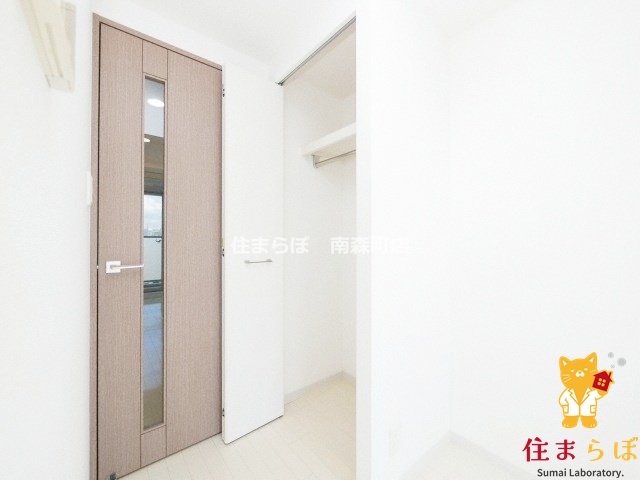 収納　「暮らしやすさを解析し、あなたにレコメンドします。」