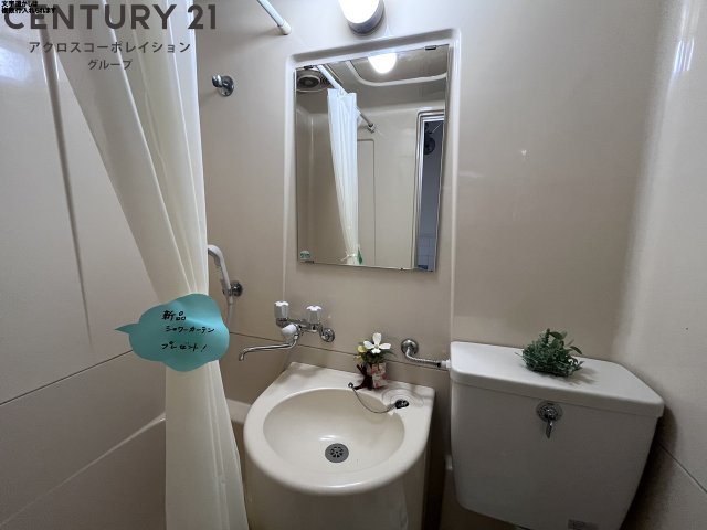 洗面設備　浴室内に洗面台付き！