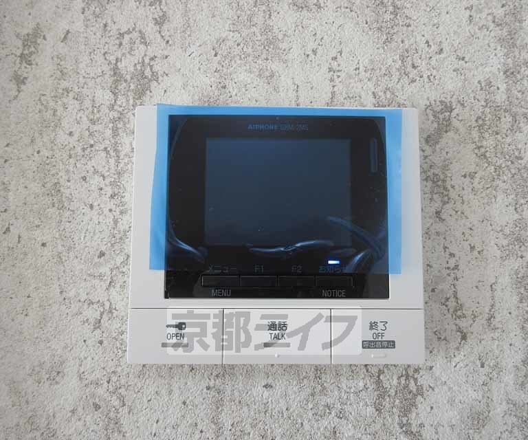 セキュリティ　来客確認もばっちりです！