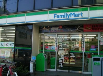 コンビニ　ファミリーマート 板橋駅西口店（コンビニ）まで200m