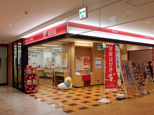 その他　【郵便局】錦糸町パルコ内郵便局（その他）まで1091m