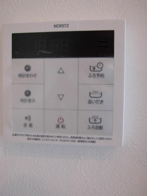 シャーメゾンYOUIIのその他写真