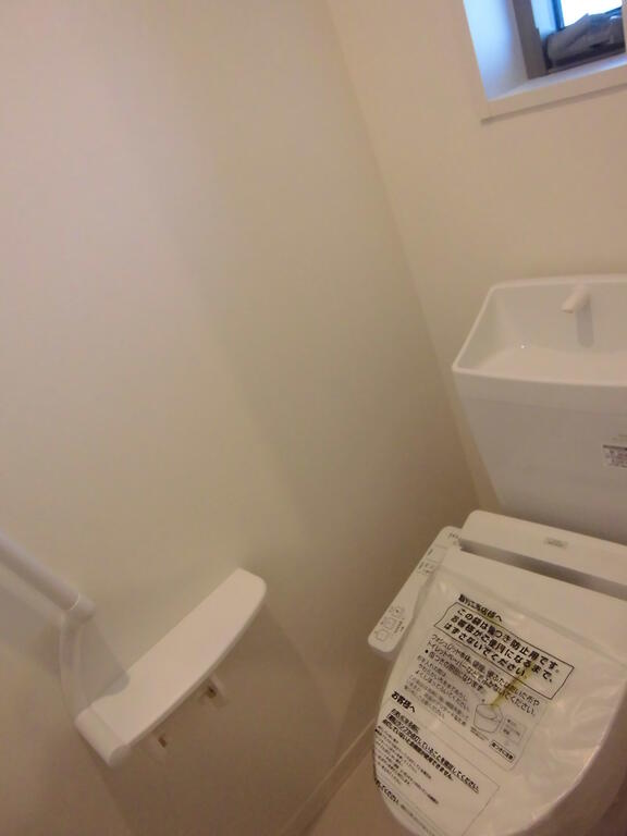 シャーメゾンYOUIIのトイレ写真