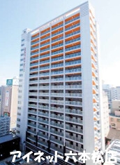 建物外観　ペット可人気マンションです！