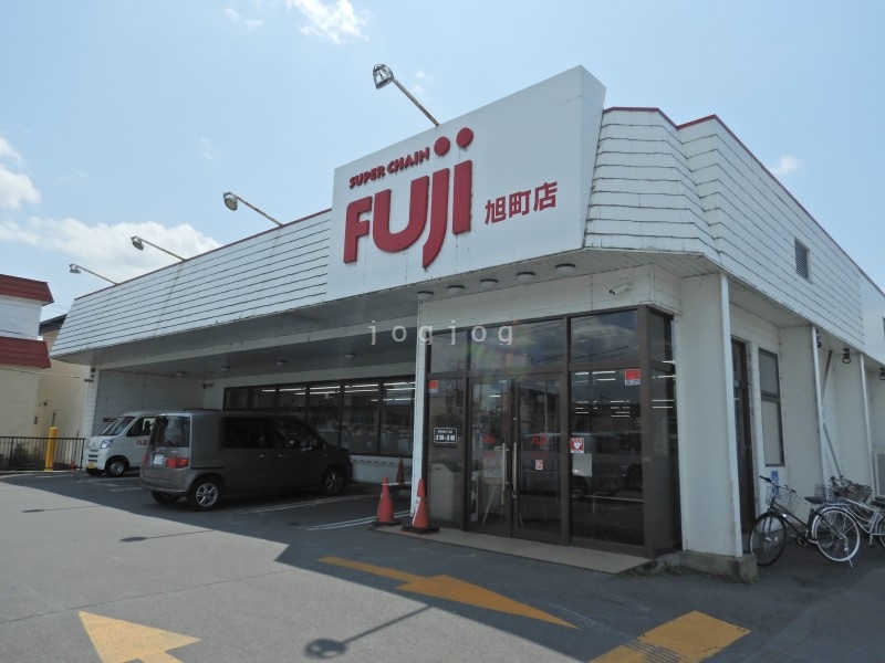 スーパー　スーパーチェーンふじ旭町店（スーパー）まで1358m