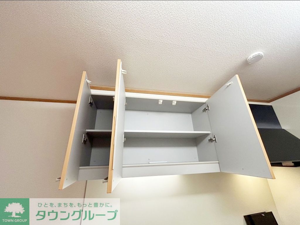 その他　★お部屋探しはタウンハウジング高幡不動店まで★