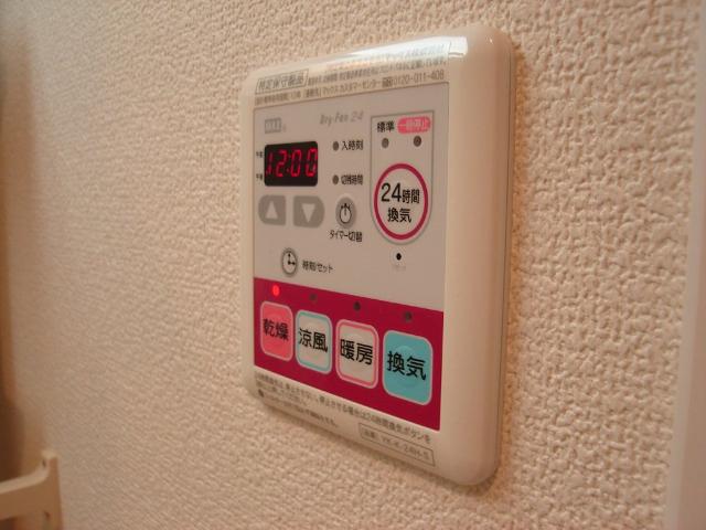 その他　浴室乾燥機