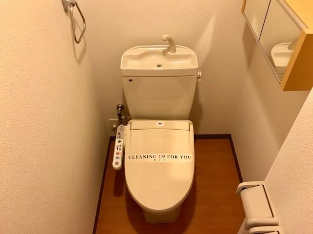 トイレ　シャワー付トイレ