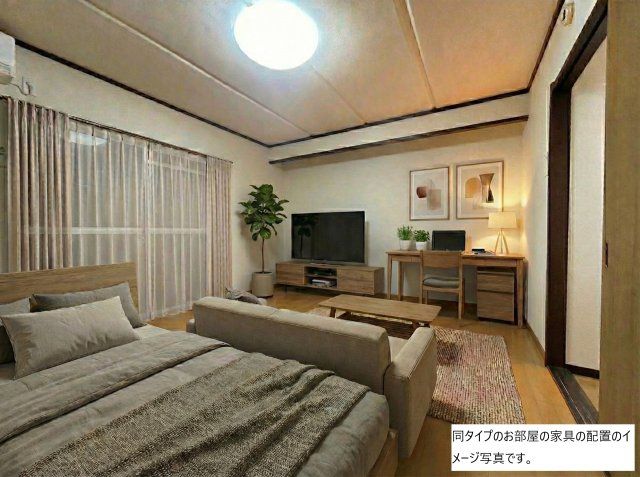 居室・リビング