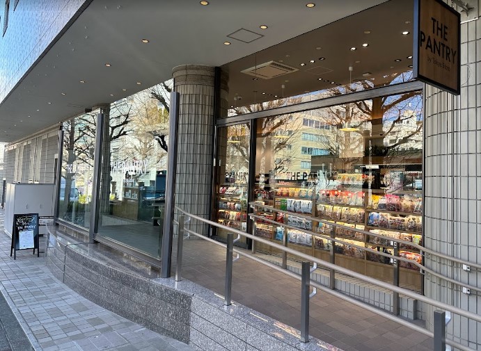 スーパー　THE　PANTRY　by　Tokyu　Store（スーパー）まで186m