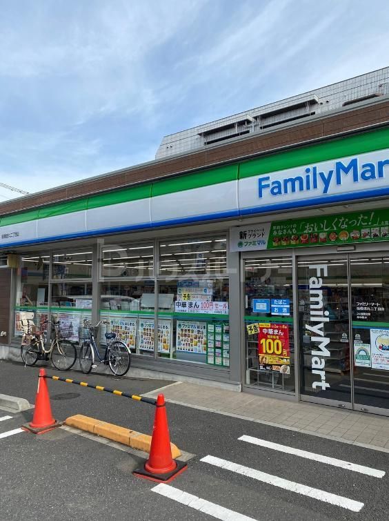 コンビニ　ファミリーマート板橋徳丸七丁目店（コンビニ）まで250m