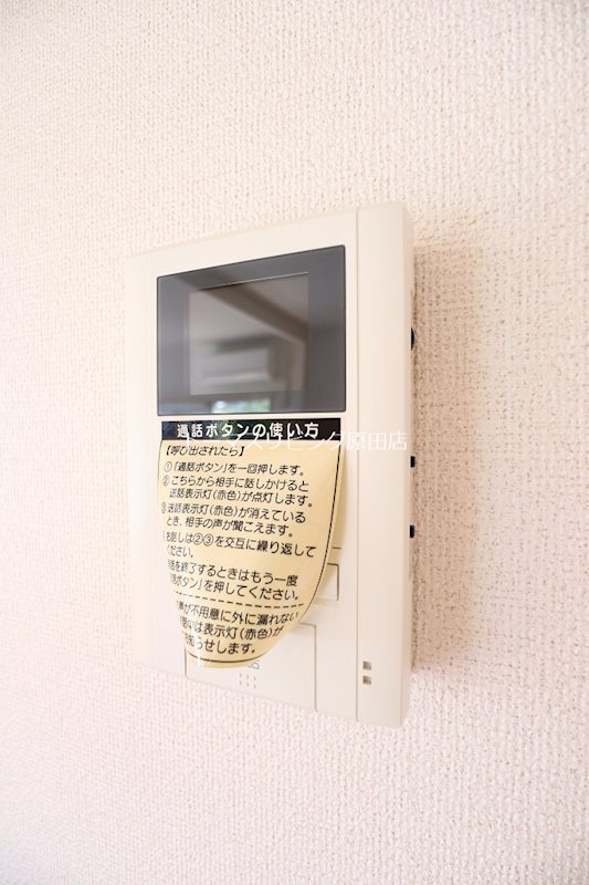 セキュリティ　102号室写真