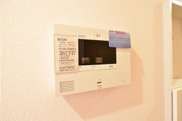 セキュリティ　セキュリティ