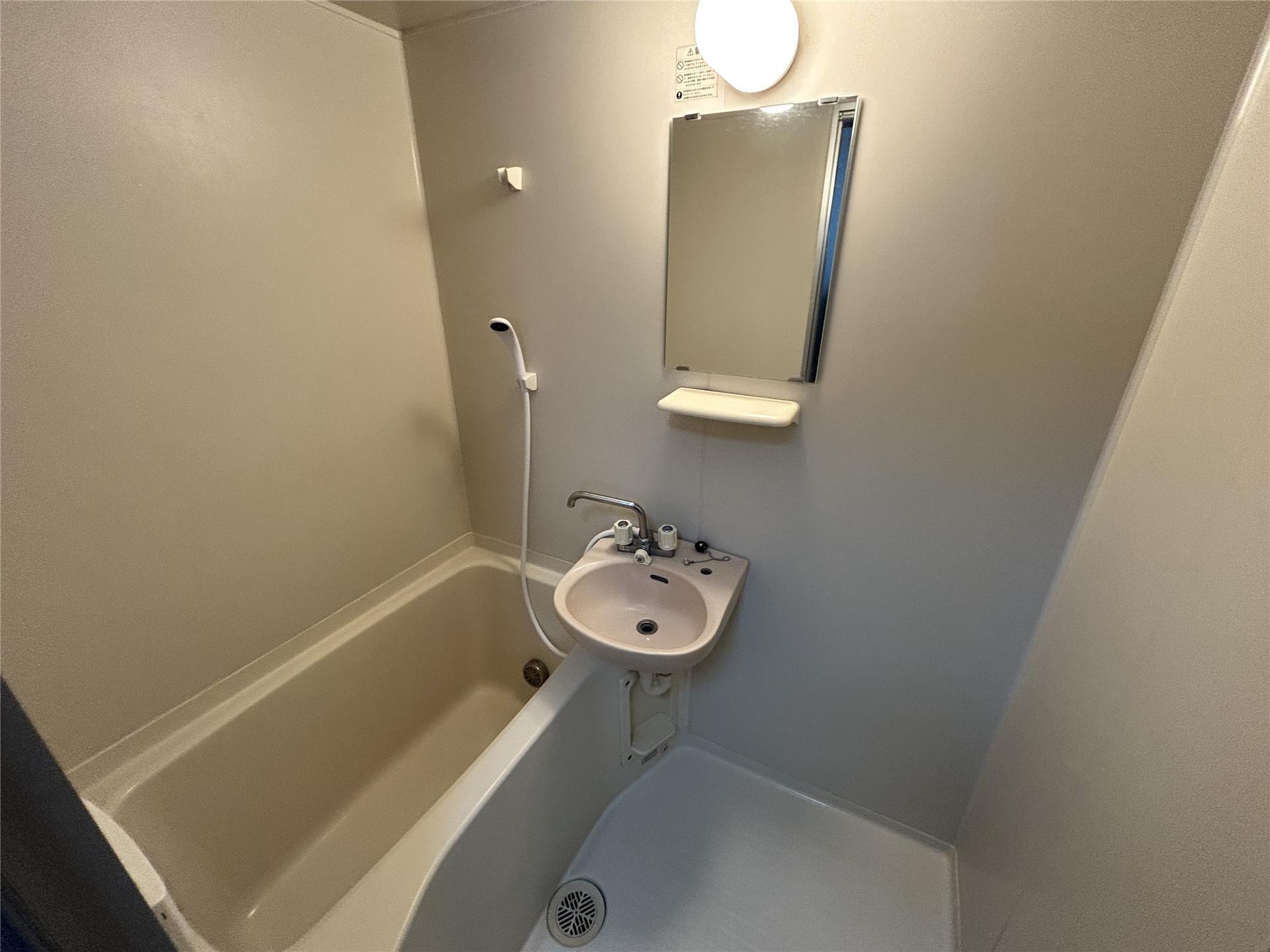 バス・シャワールーム　追焚機能付きのお風呂です(別部屋参考写真)