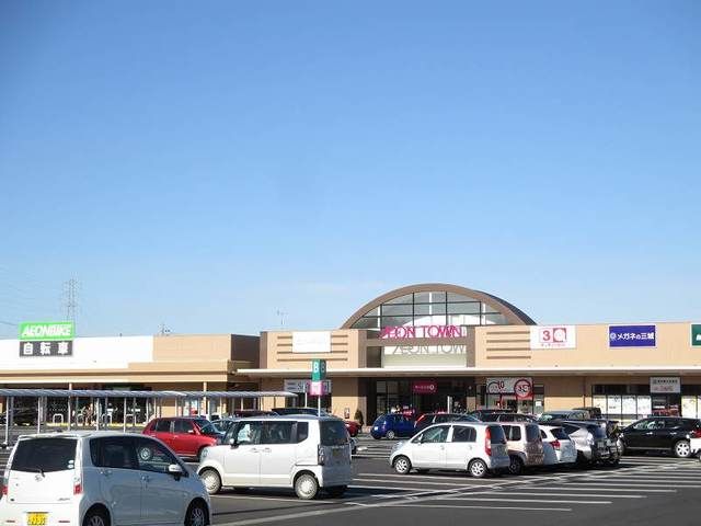 ショッピングセンター　イオンタウン菰野店（ショッピングセンター）まで3100m