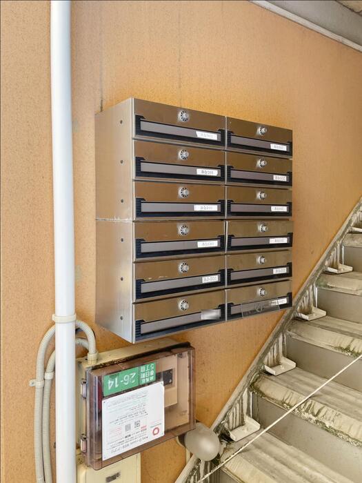 その他共有部分