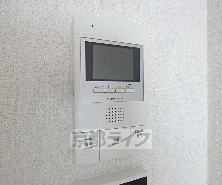 セキュリティ　ＴＶホンです。