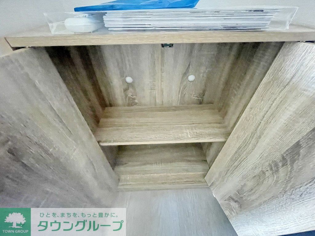 収納　設備