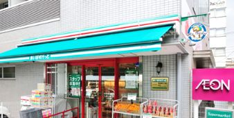 スーパー　まいばすけっと（スーパー）まで200m