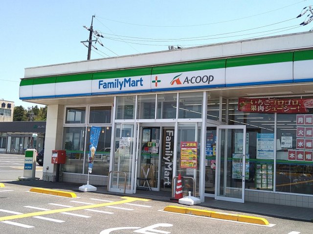 コンビニ　ファミリーマート　Ａコープしんじ店（コンビニ）まで1379m