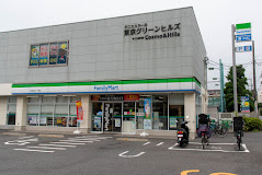 コンビニ　ファミリーマート大田仲池上一丁目店（コンビニ）まで539m