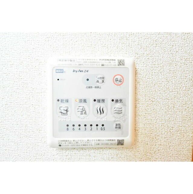 省エネ性能ラベル