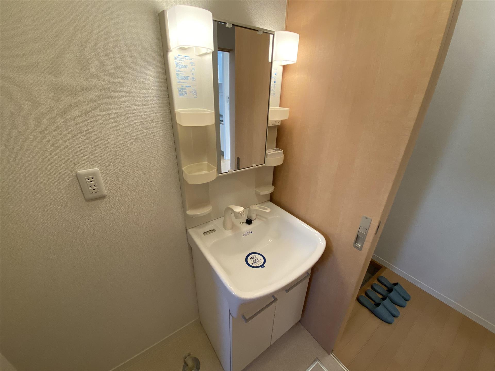 洗面設備　洗髪洗面化粧台