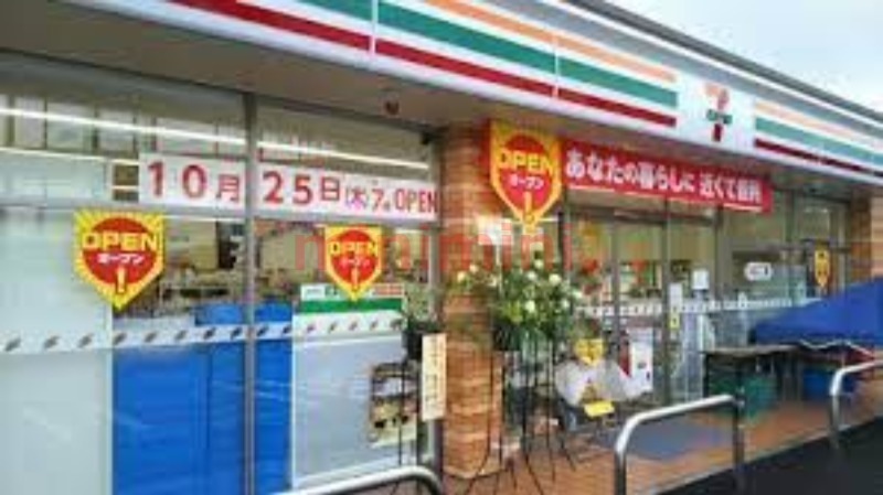 コンビニ　セブンイレブン茨木豊川5丁目店（コンビニ）まで490m