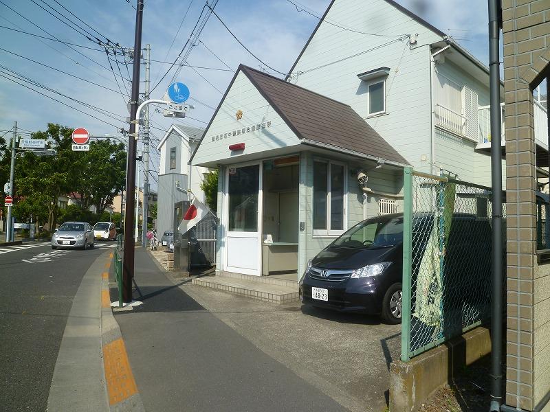 警察署・交番　駐在所（警察署・交番）まで1070m