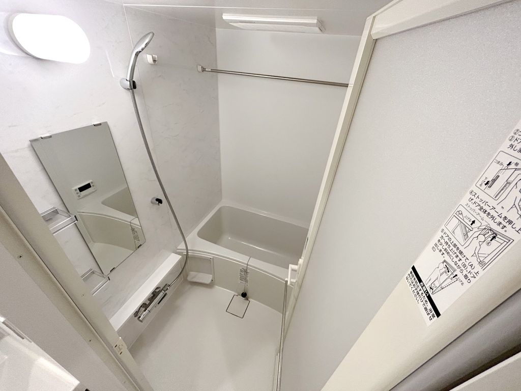 バス・シャワールーム