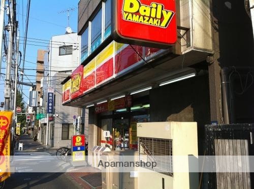 コンビニ　デイリーヤマザキ（コンビニ）まで604m
