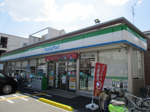 コンビニ　ファミリーマート 豊新二丁目店（コンビニ）まで460m