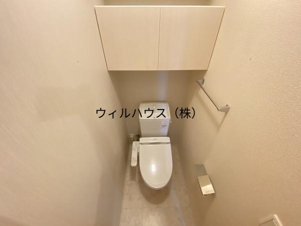 トイレ　ウォシュレット！