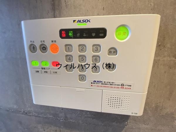 セキュリティ　ＡＬＳＯＫホームセキュリティー！