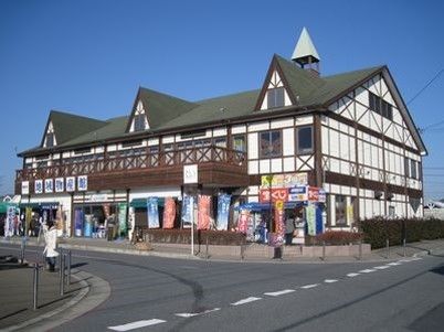 公園　道の駅はなぞの（公園）まで1000m