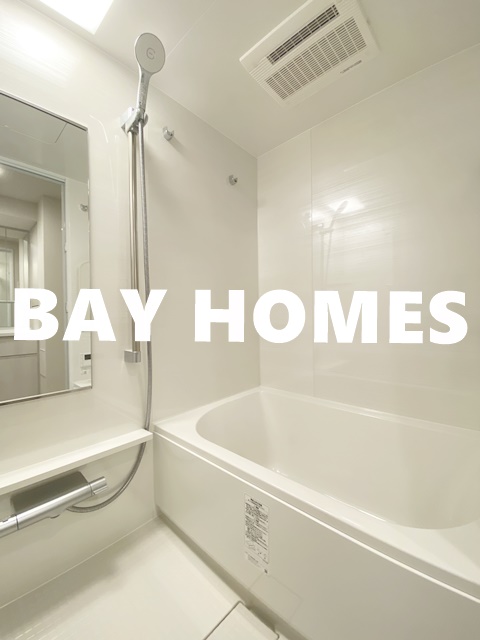 バス・シャワールーム　同タイプ参照♪