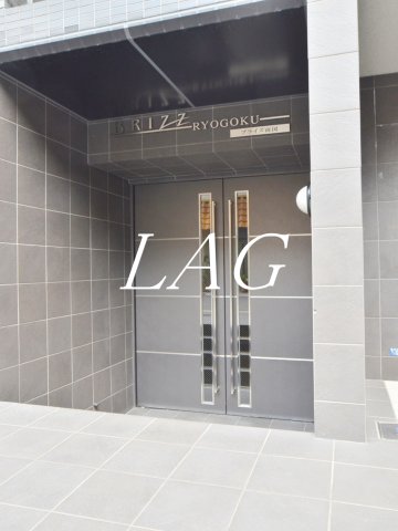 エントランス　エントランスです。