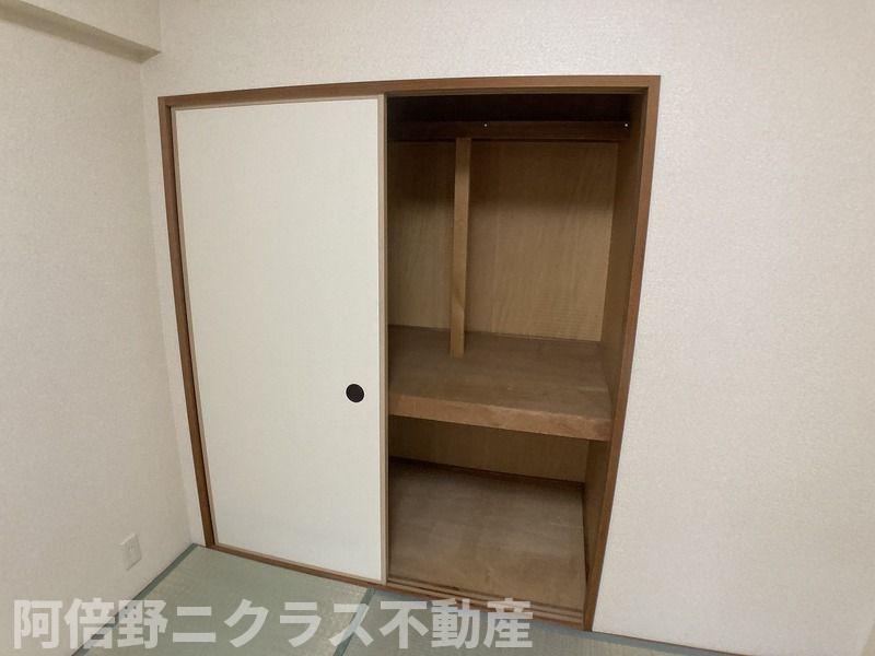 その他　内装は別部屋の参考写真です。