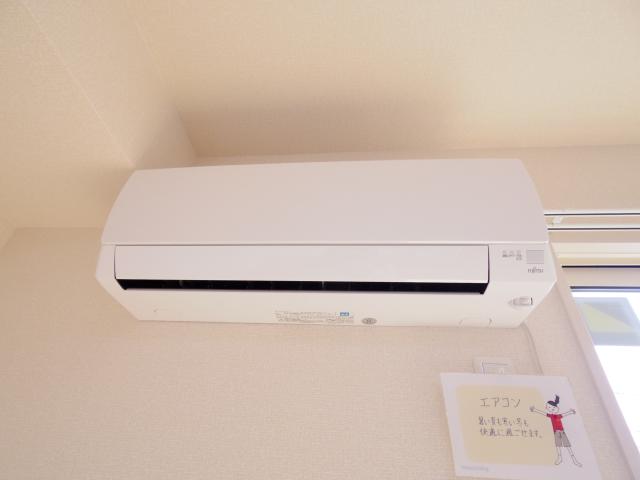 その他設備　エアコン付きです