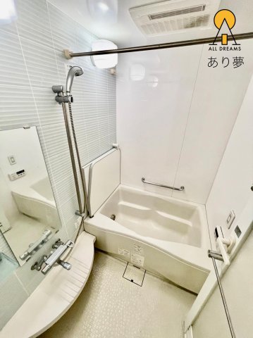 バス・シャワールーム　別部屋参考写真