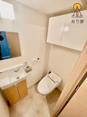 トイレ　別部屋参考写真