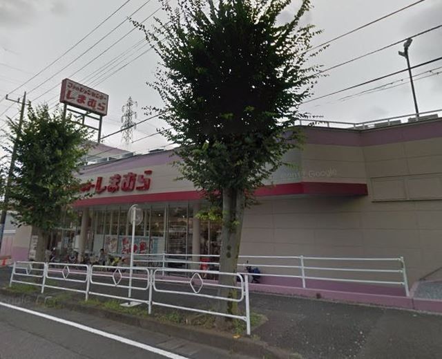その他　ファッションセンターしまむら東浦和店（その他）まで2012m