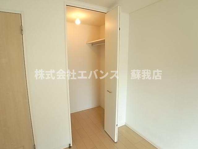 収納　収納があります