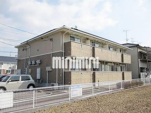 建物外観　南向きで明るい物件です。