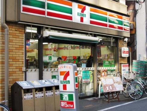 コンビニ　セブンイレブン 西池袋3丁目店（コンビニ）まで372m