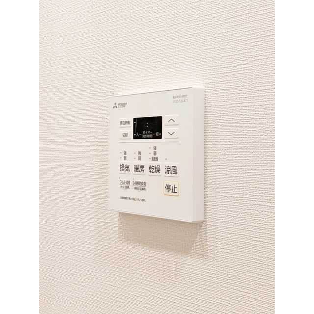 その他設備　※別部屋写真参照