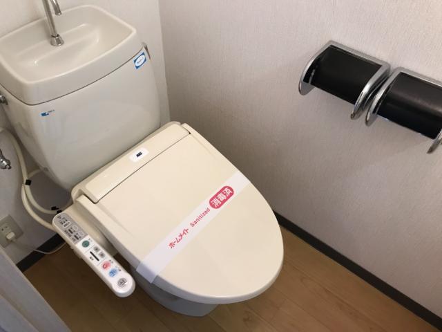 トイレ　シャワー付トイレ