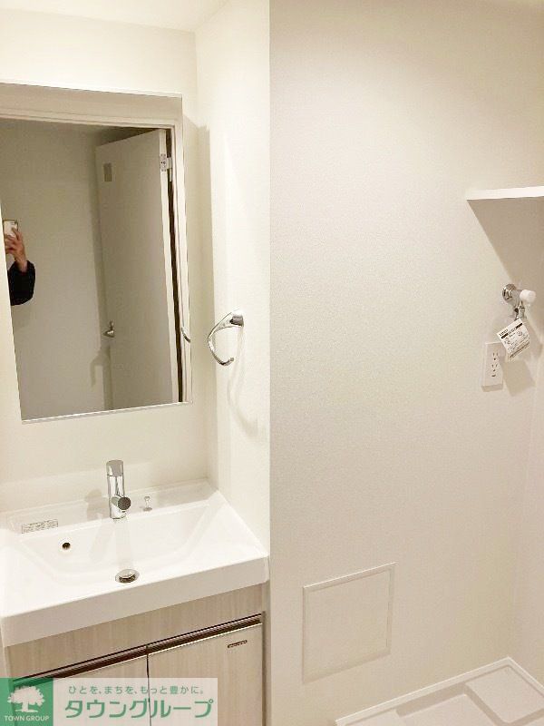 洗面設備　お部屋探しは株式会社　タウンハウジング　までお気軽にお問合…